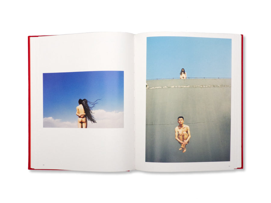 Ren Hang